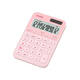 Rekenmachine Casio MS-20YC-LP roze