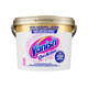 Wasbooster Vanish Oxi Action Whitening poeder 2700g