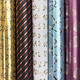 Inpakpapier Rotolux Paris 150x70cm assorti