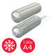 Lamineerrol GBC Velocity koud lamineren glanzend