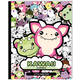 Kleurboek Kawaii Little Monsters