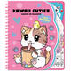 Doeboek Kawaii cuties 4 in 1