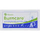 Brandwondengel First Aid Only 3,5g pak 8 stuks