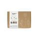 Giftbox Blossombs wilde bloemzaden box à 7 zaadbommetjes