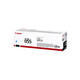 Tonercartridge Canon 055 blauw