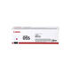 Tonercartridge Canon 055 rood