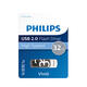USB stick 2.0 Philips Vivid USB-A 32GB grijs
