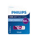 USB stick 2.0 Philips Vivid USB-A 64GB paars