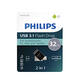 USB stick 3.1 Philips 2in1 USB-C USB-A 32GB zwart