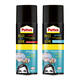Lijmspray Pattex hobby spuitbus permanent 400ml