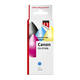 Inktcartridge Quantore alternatief tbv Canon CLI-571XL blauw