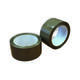 Verpakkingstape low noise acryl 48mmx66m 28mu pp acryl bruin