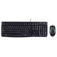 Toetsenbord- en muisset Logitech MK120 bedraad QWERTY zwart