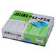 Archiefbinder JalemaClip Pli-fix geel 100 stuks