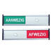 Infobord aanwezig/afwezig 125x30mm