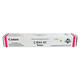 Tonercartridge Canon C-EXV 47 rood