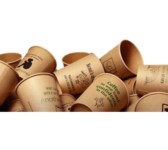 Beker IEZZY coffee-to-go 177ml karton 50 stuks