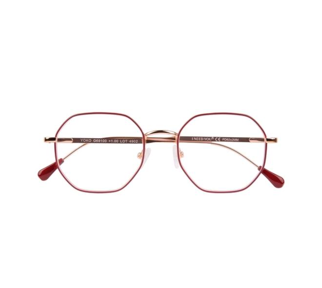 Leesbril I Need You +2.50 dpt Yoko rood-koper