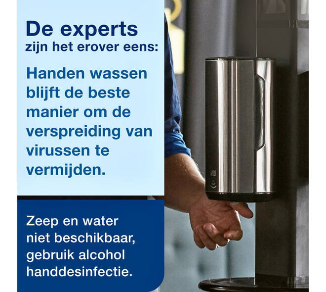 Handdesinfectie Tork S4 Premium alcoholgel ongeparfumeerd 1000 ml 424103