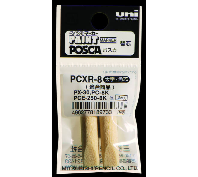 Reservepunt Uni POSCA PC8K breed schuin 2 stuks