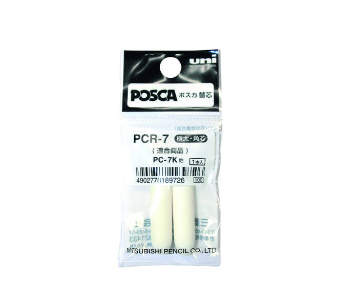 Reservepunt Uni POSCA PC7M breed 2 stuks