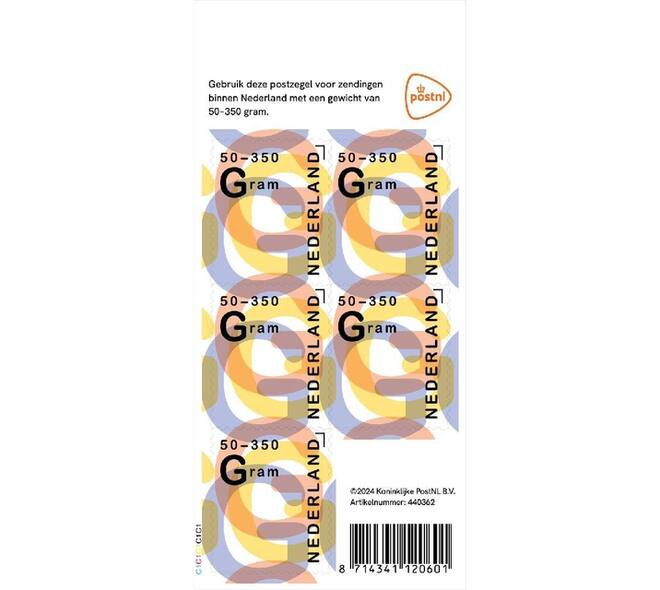 Postzegel Nederland 50-350 gram 5 per vel