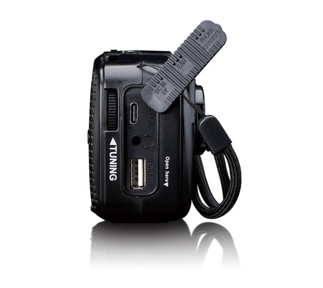 Noodradio Lenco MCR-113BK