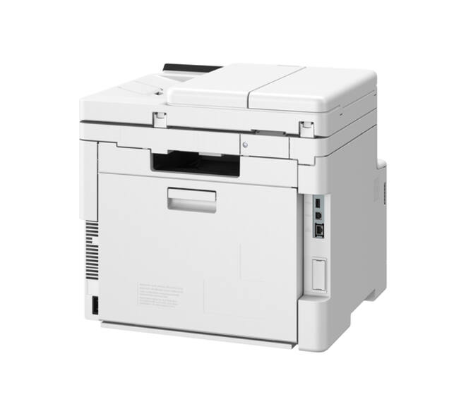 Multifunctional Laser printer Canon I-SENSYS MF667Cdw