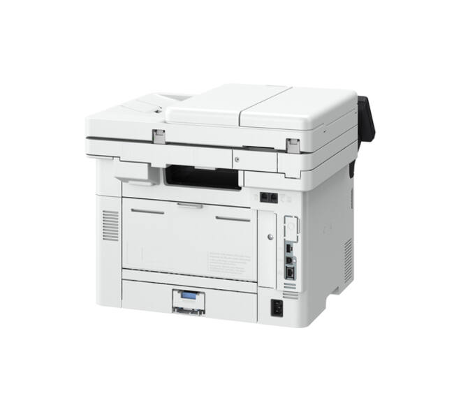 Multifunctional Laser printer Canon I-SENSYS MF463dw II