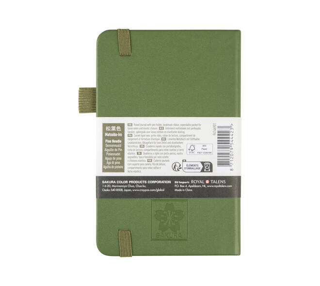 Notitieboek Sakura pocket 90x140mm lijn hard cover dennennaald
