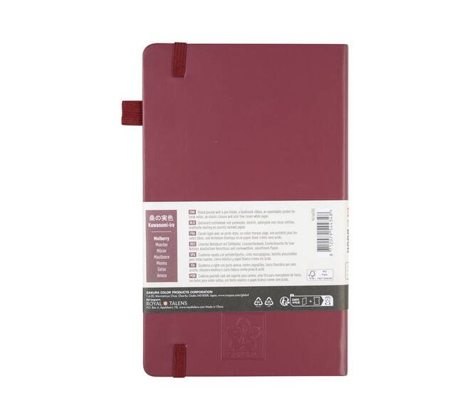 Notitieboek Sakura large 130x210mm lijn hard cover moerbei