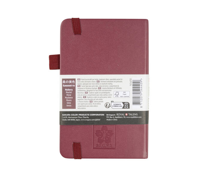 Notitieboek Sakura pocket 90x140mm lijn hard cover moerbei