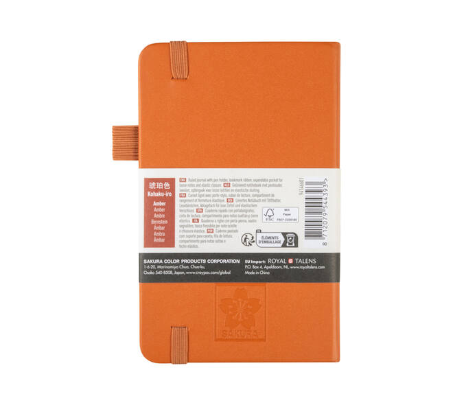 Notitieboek Sakura pocket 90x140mm lijn hard cover amber