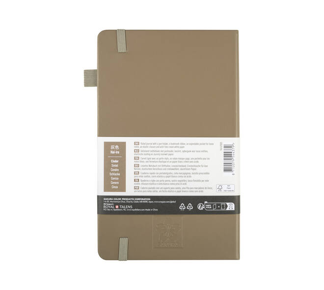 Notitieboek Sakura large 130x210mm lijn hard cover sintel