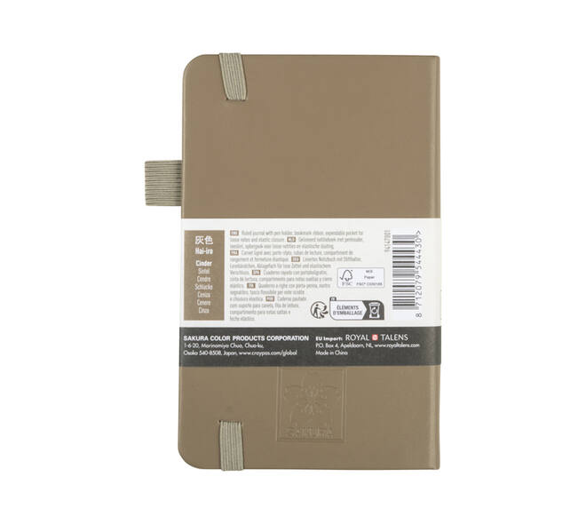 Notitieboek Sakura pocket 90x140mm lijn hard cover sintel