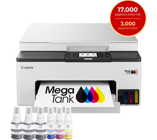 Multifunctional inktjet printer Canon MAXIFY GX1051