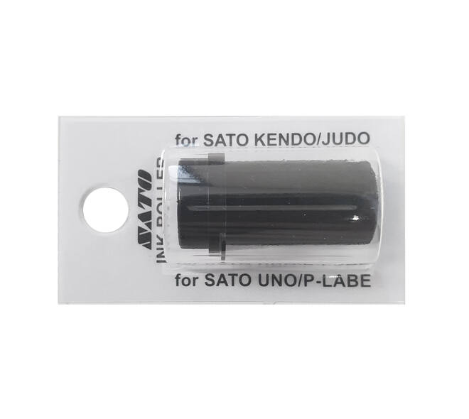 Inktrol Kendo prijstang