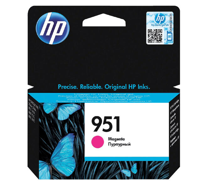 Inktcartridge HP CN051AE 951 rood