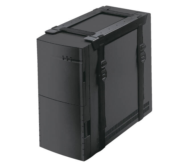 CPU houder Neomounts D025 zwart