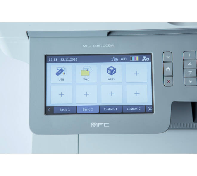 Multifunctional Laser printer Brother MFC-L9570CDWMT