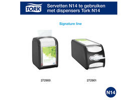 Servet Tork N14 Xpressnap Fit Advanced multifold 2-laags 213x165mm 720 vel naturel 12830