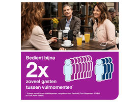 Servet Tork N14 Xpressnap Fit Advanced multifold 2-laags 213x165mm 720 vel naturel 12830