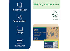 Reinigingsdoek Tork W8 Premium 1-laags 40 vel geel 194650