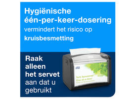Servet Tork N4 Xpressnap Premium 1/2 vouw 2-laags 213x165mm 1000 vel naturel 12880