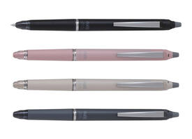 Rollerpen PILOT friXion Ball Zone medium assorti