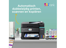 Multifunctional inktjet Epson Ecotank ET-4950