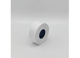 Etiket voor Sato Judo Food 26x16mm wit afneembaar