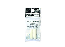Reservepunt Uni POSCA PC7M breed 2 stuks