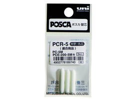 Reservepunt Uni POSCA PC5M medium 3 stuks