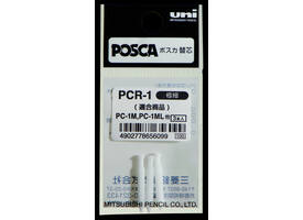 Reservepunt Uni POSCA PC1MC extra fijn 3 stuks